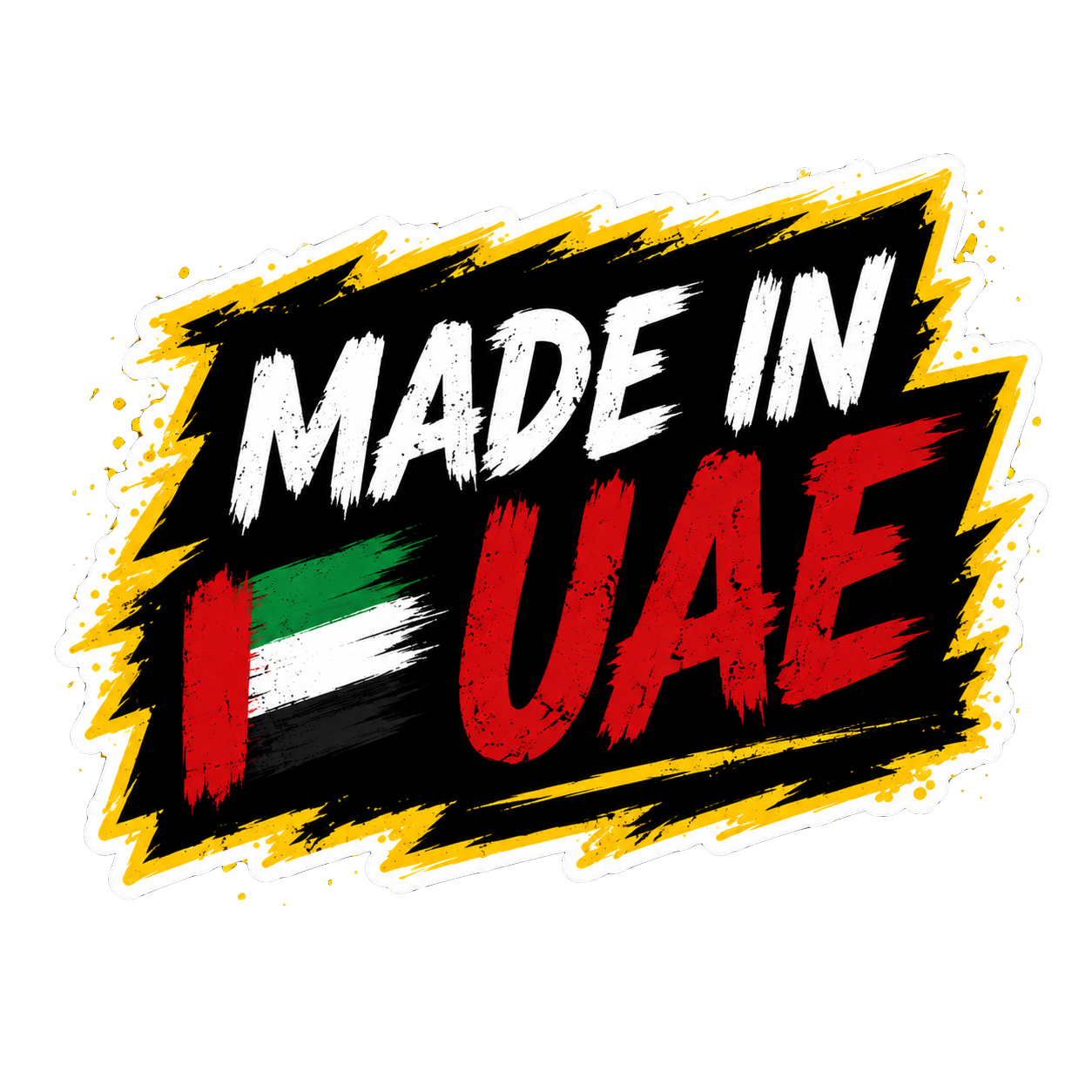 Made in UAE